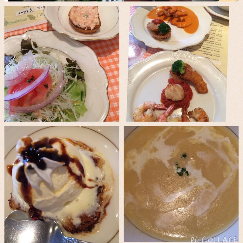 エビのソテープロヴァンス風味(レストラン ボン)