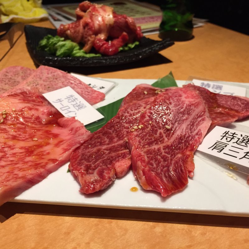 ( 肉匠迎賓館 天理店 （ニクショウゲイヒンカン）)