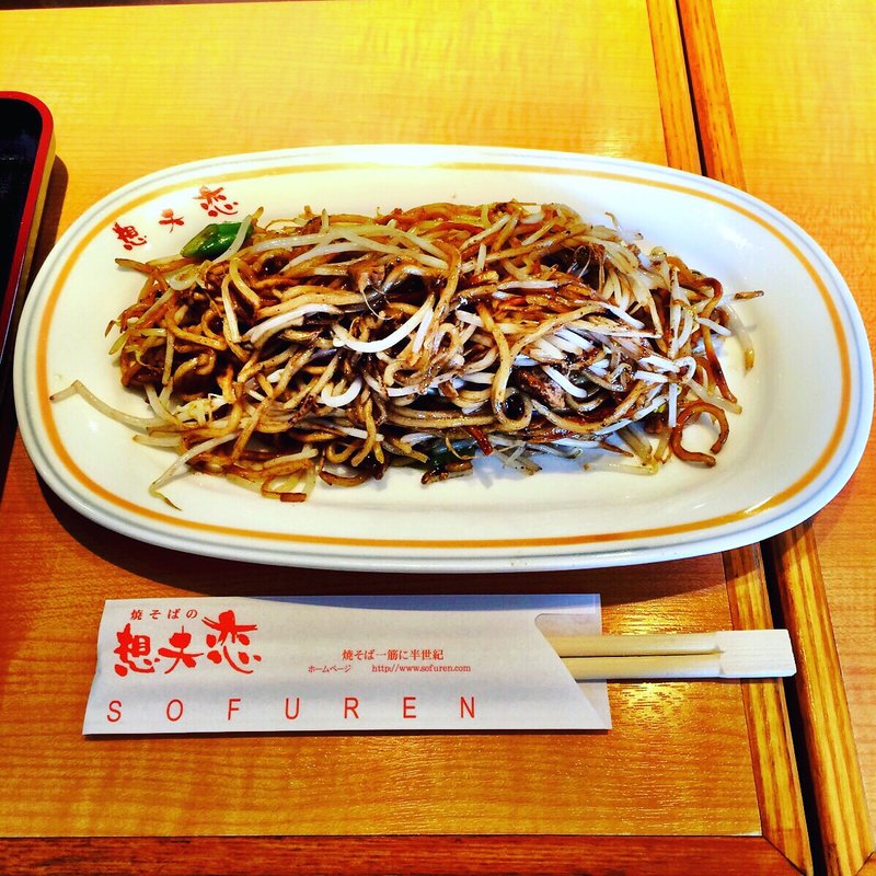 大分日田焼きそば(想夫恋 横浜青葉店)