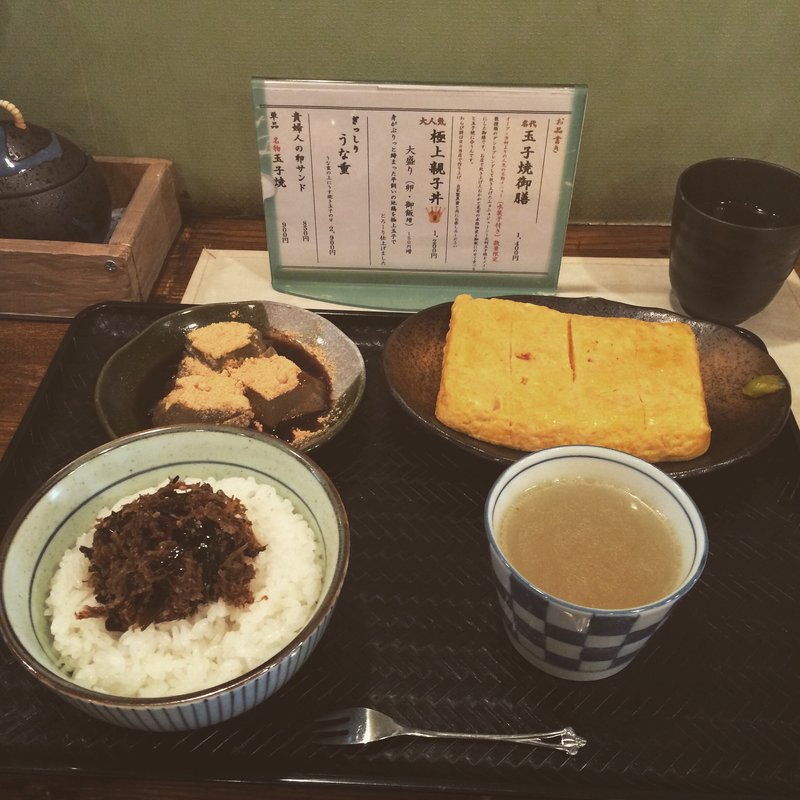 黄金の玉子焼き(小江戸オハナ)