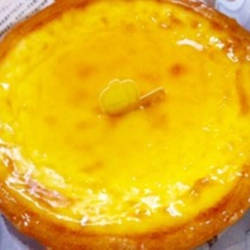 デリチュース(デリチュースイセタンフードホール　ルクアイーレ店 )