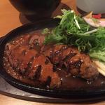 (富士屋本店)