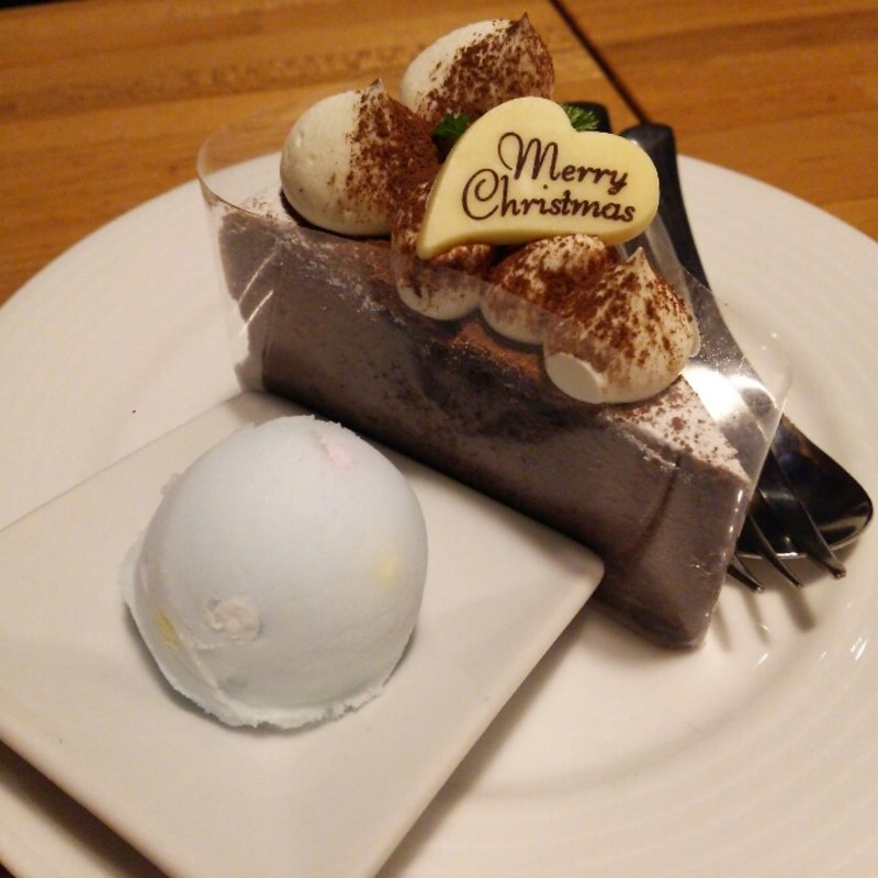 ガトーショコラ(グルービー 大甕店 （Groovy）)