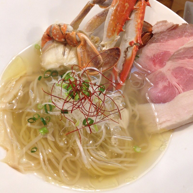 【本日の気まぐれ限定】 "渡蟹と鶏の清湯 タイプⅡ" (小島流 （コジマリュウ）)