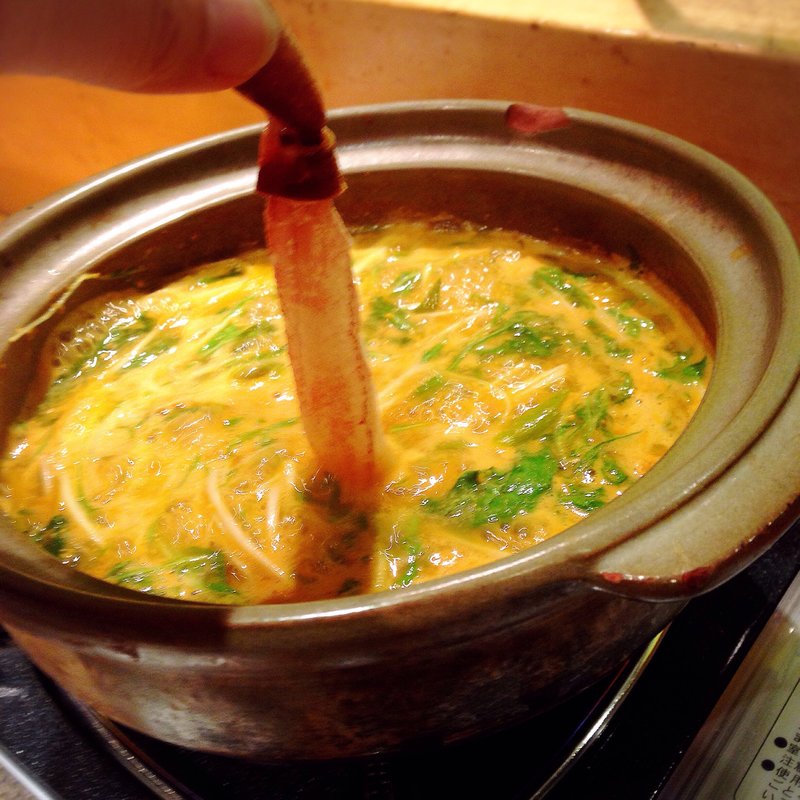 ズワイ蟹 1本(いちりん )