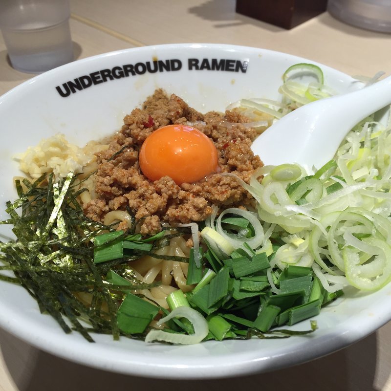 まぜそば(UNDERGROUND RAMEN 頑者 コクーンシティ店)