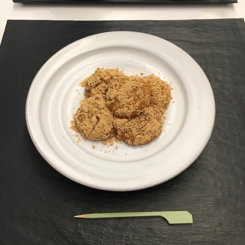 きなこも餅(和cafeなが岡)