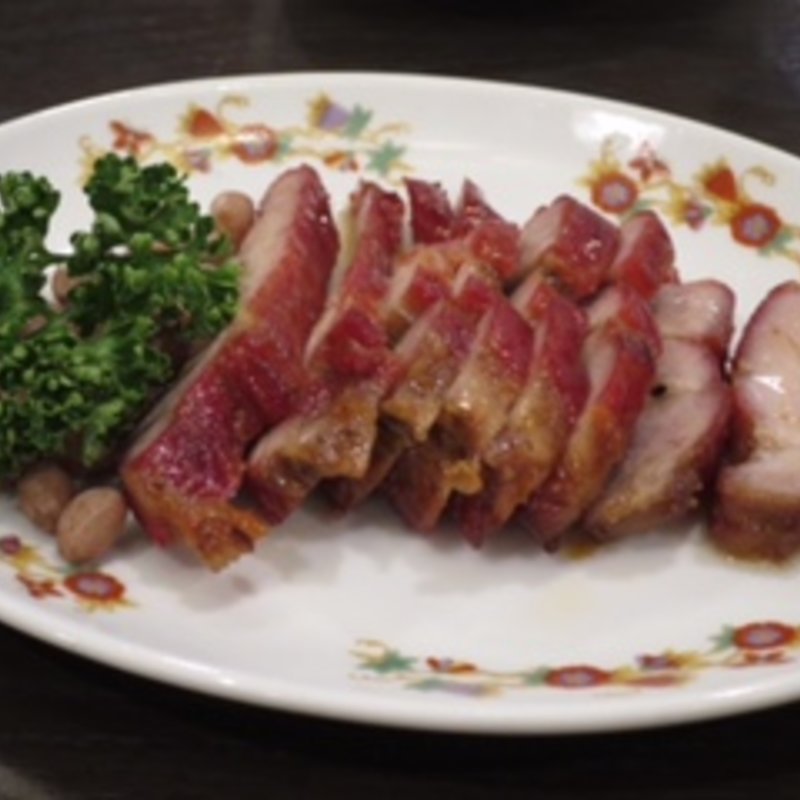 窯焼きチャーシュー(菜香)