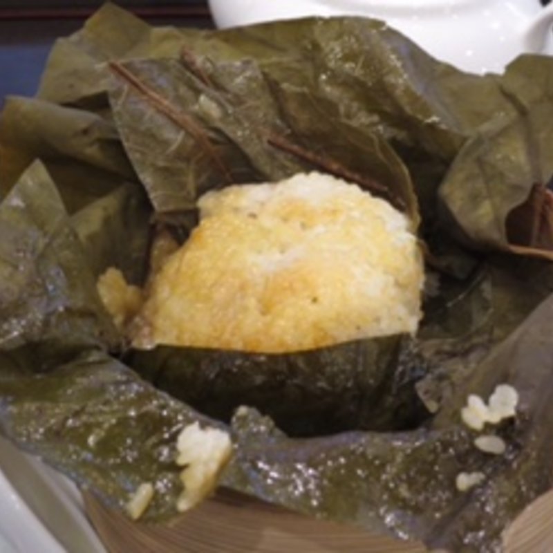 五目ご飯ハスの葉包み蒸し(菜香)