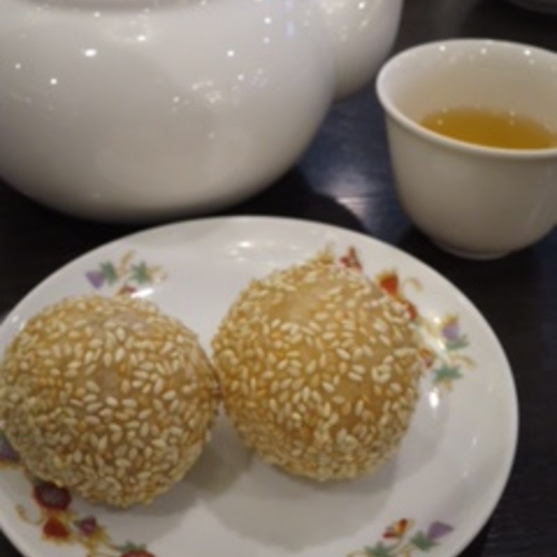 ごま揚げだんご(菜香)