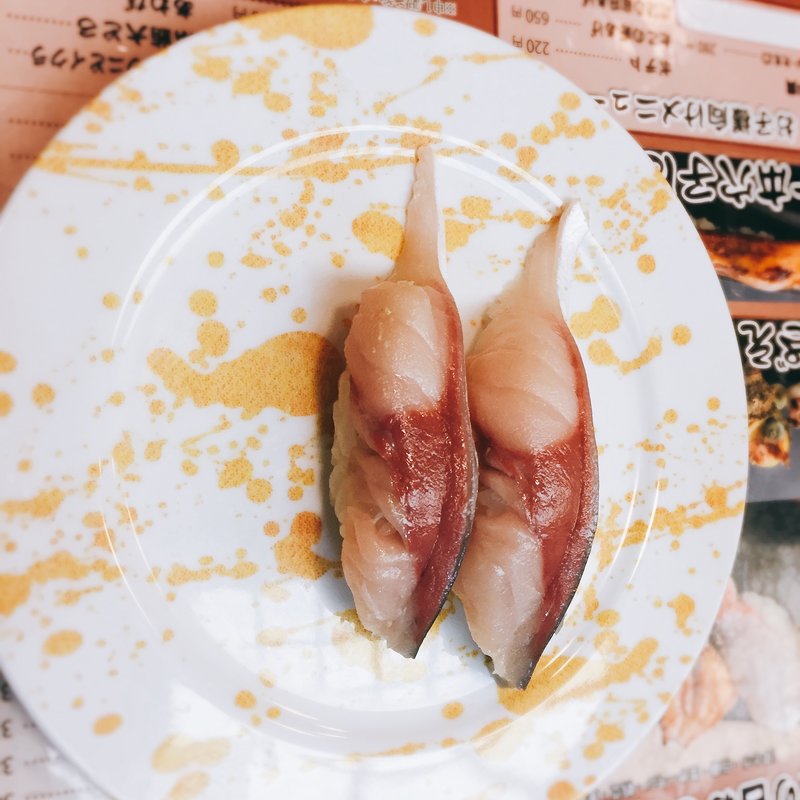 生さば(にぎりや松 )