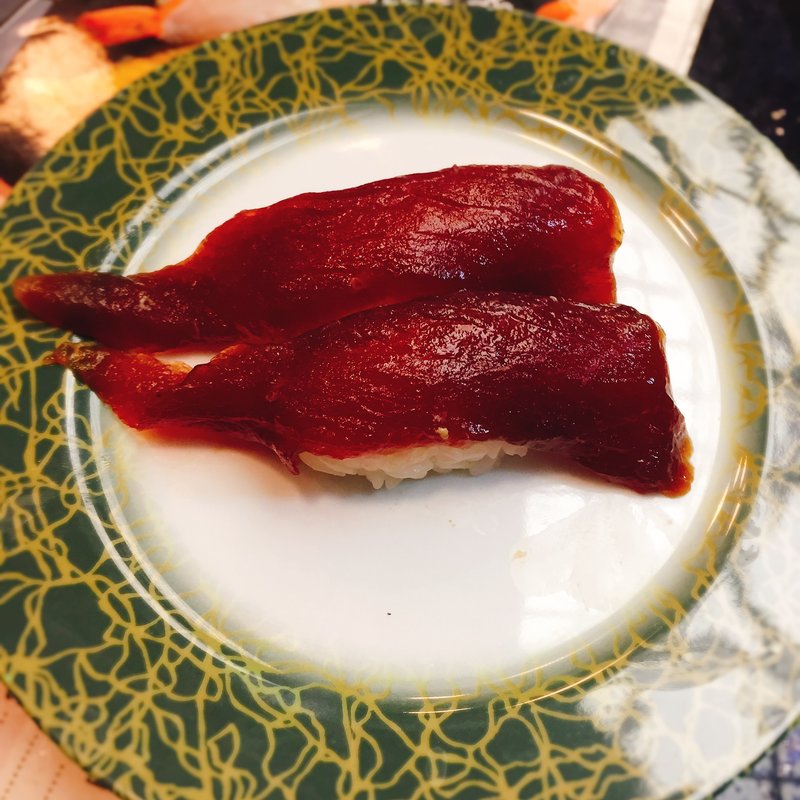 ズケまぐろ(にぎりや松 )