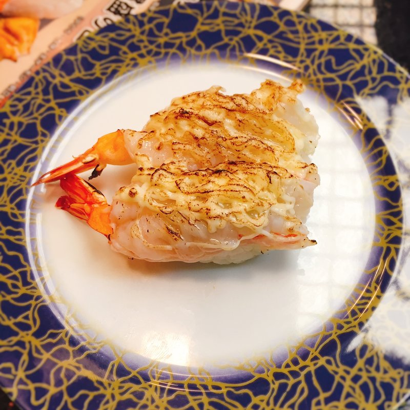 エビマヨ炙り(にぎりや松 )