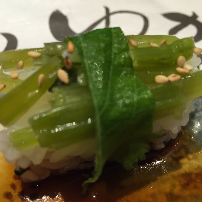 駿河握り(魚がし鮨沼津港店)