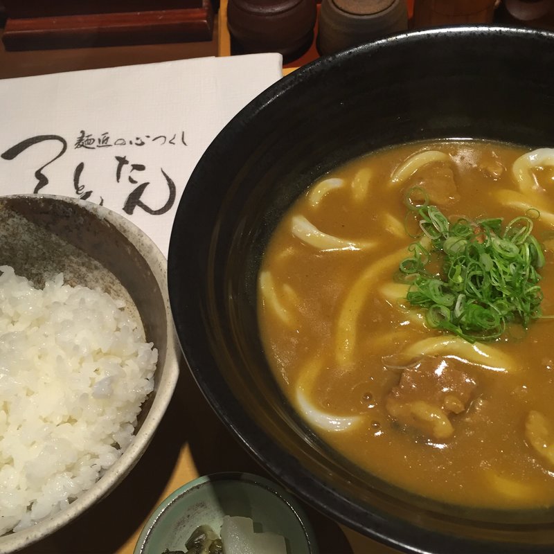 カレーうどん膳  白ご飯(つるとんたん 本町楼)