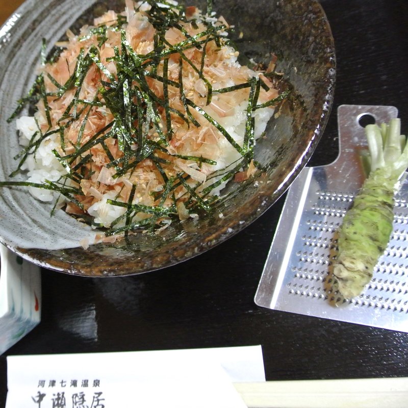 わさび丼セット(温泉民宿　中瀬隠居 )