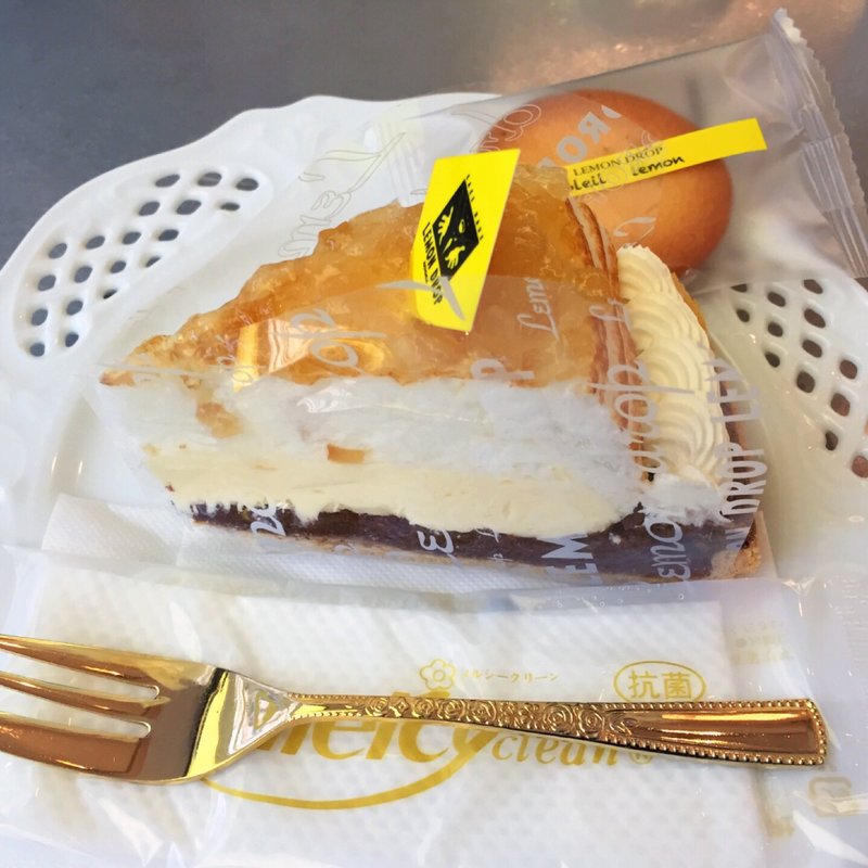 (レモンドロップ 本店)