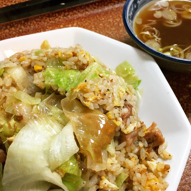 レタスチャーハン(丸鶴 )