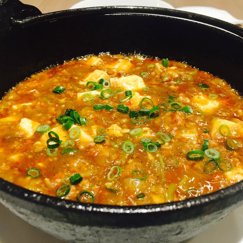 土鍋 麻婆豆腐(天宝 代々木八幡店 )