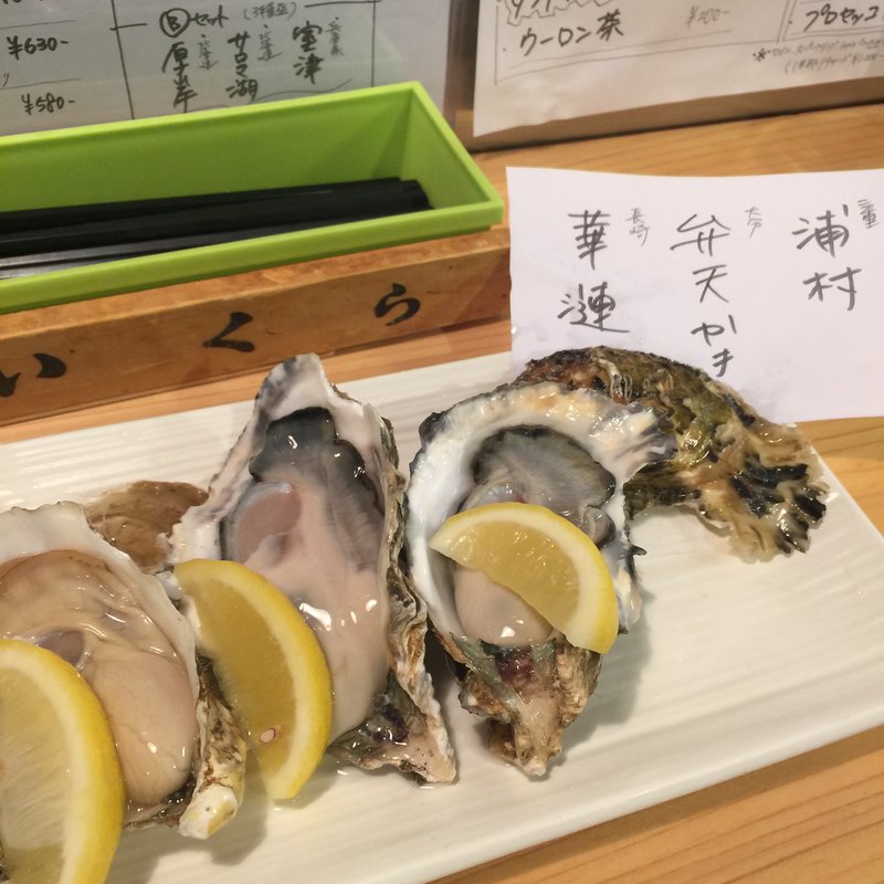 生牡蠣(地下の粋)