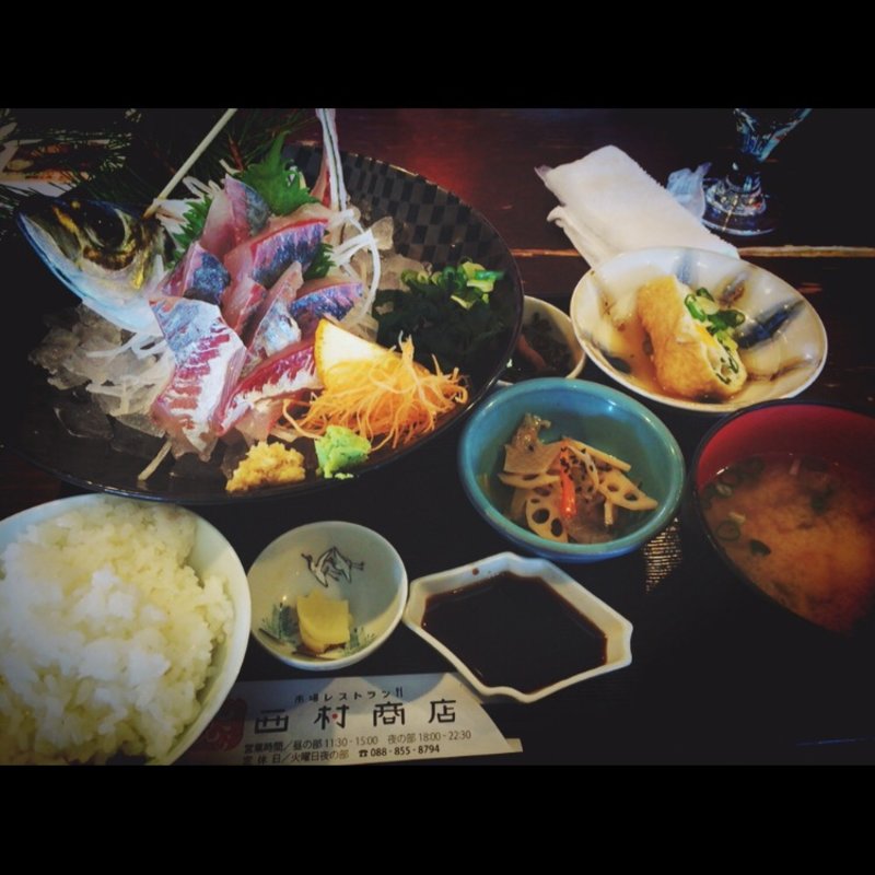 ぐびぐびアジの一本刺し定食(市場レストラン西村商店)