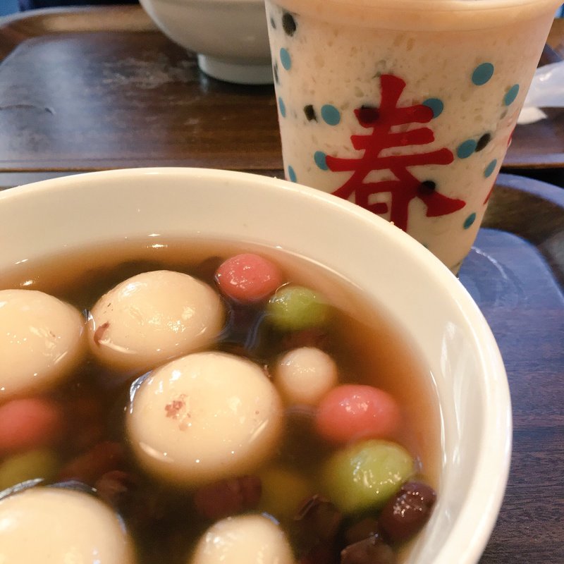 ピーナッツ湯圓(春水堂 飯田橋サクラテラス店)