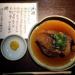 ブリ大根(祥瑞 )
