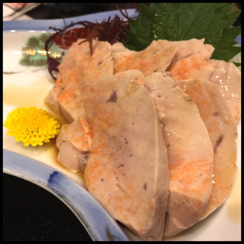 あん肝(鷹一 （たかいち）)