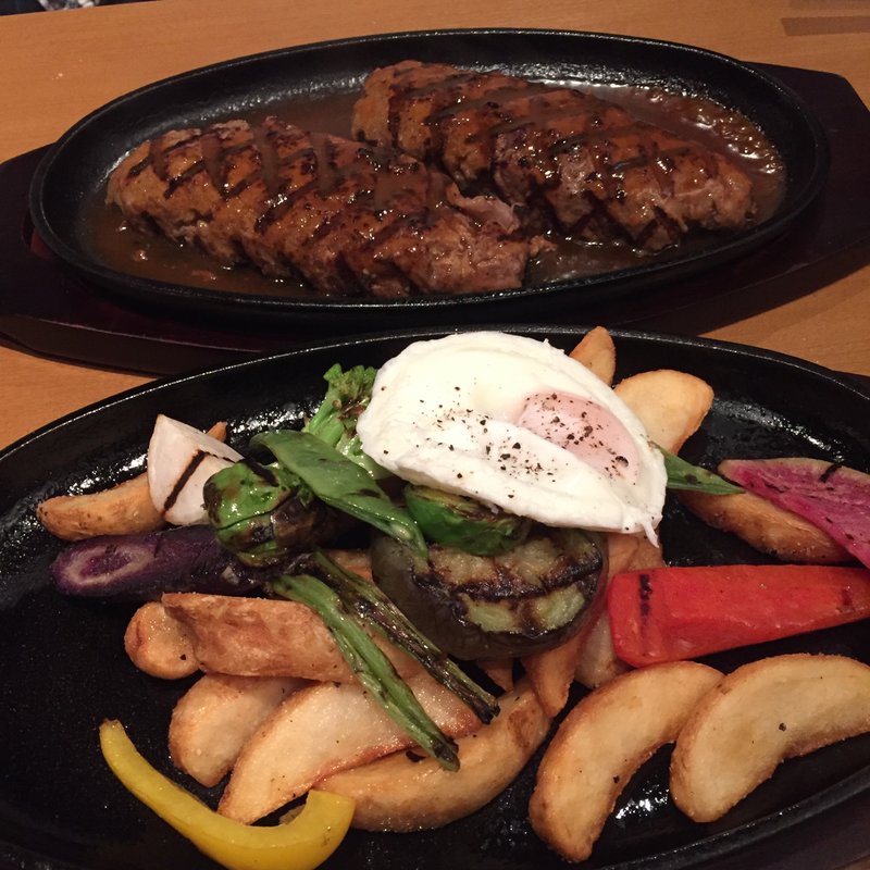 グリルバーグ 480g(富士屋本店)