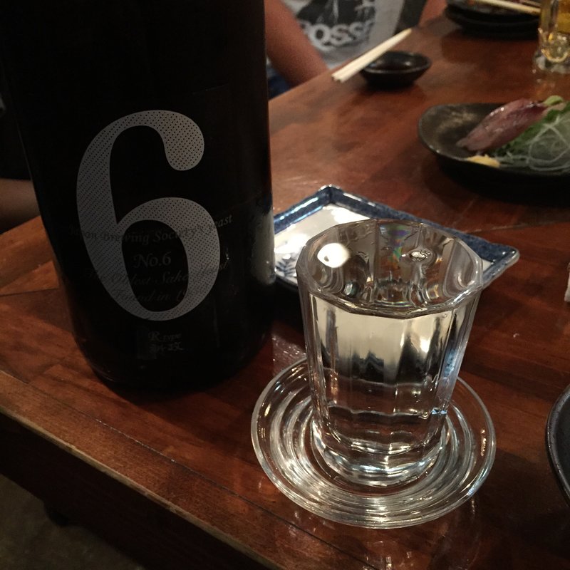 No．6(やきとんまことや)