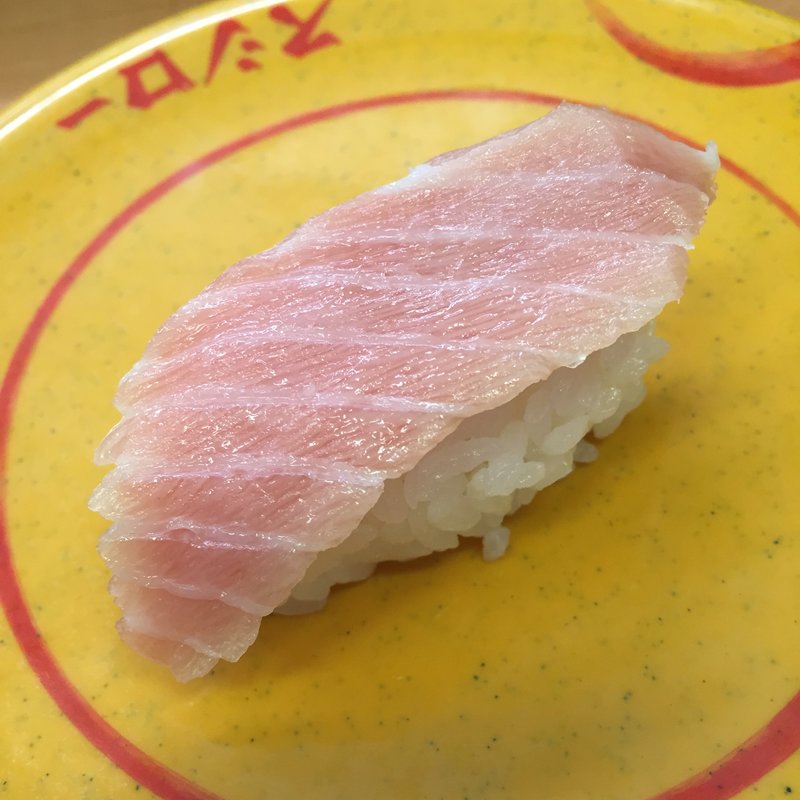 極上まぐろ大トロ(スシロー 外環八尾店)