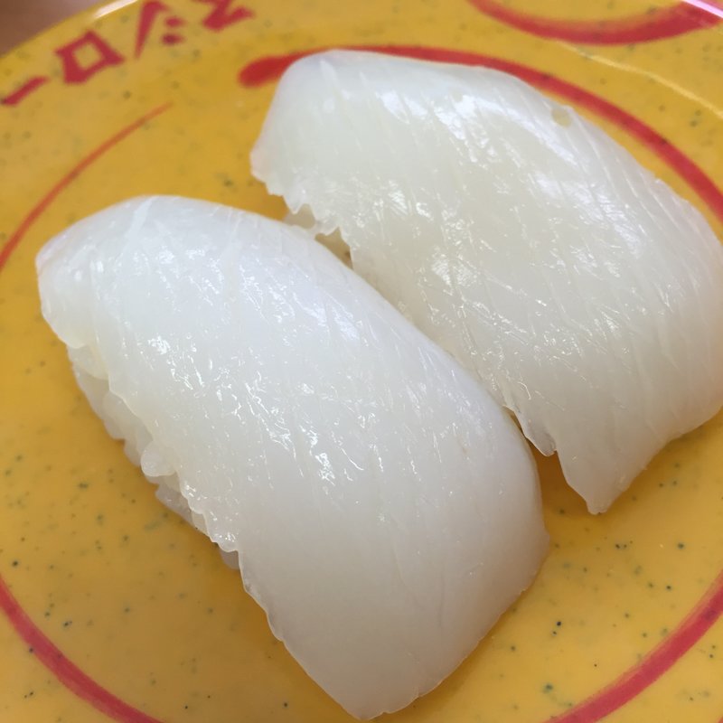いか(スシロー 外環八尾店)