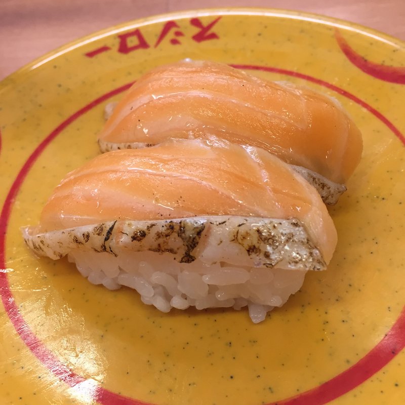 焼とろサーモン(スシロー 外環八尾店)