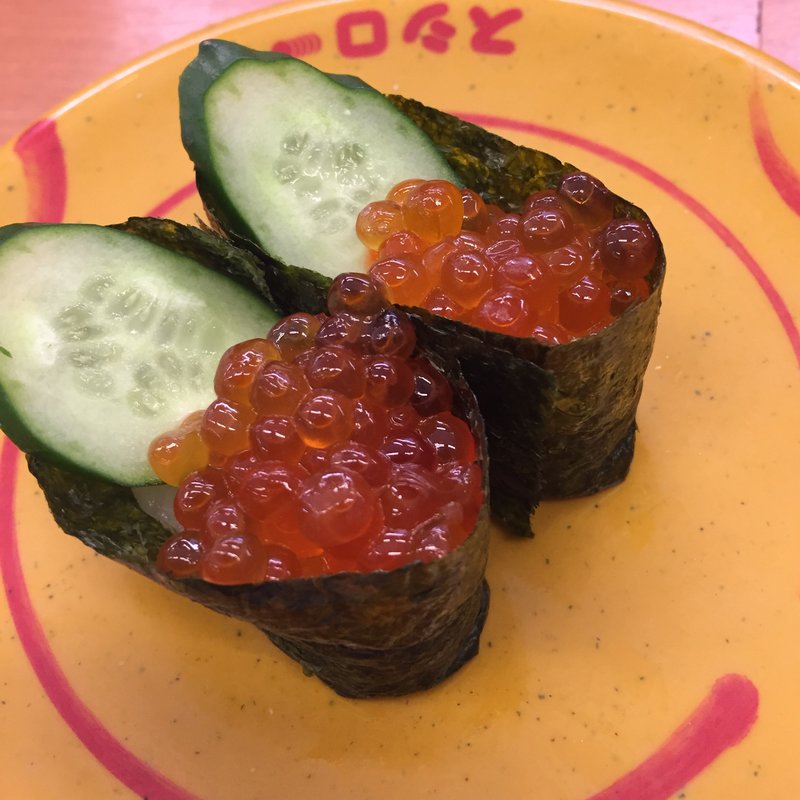 いくら(スシロー 外環八尾店)