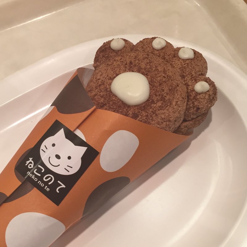 くろねこのて(喫茶ブルージン （BLUE JEAN）)