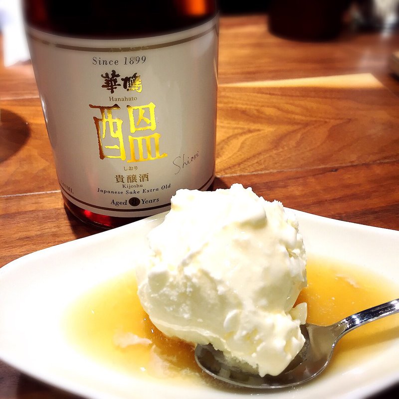 バニラアイス貴醸酒がけ(コバチ咖喱 )