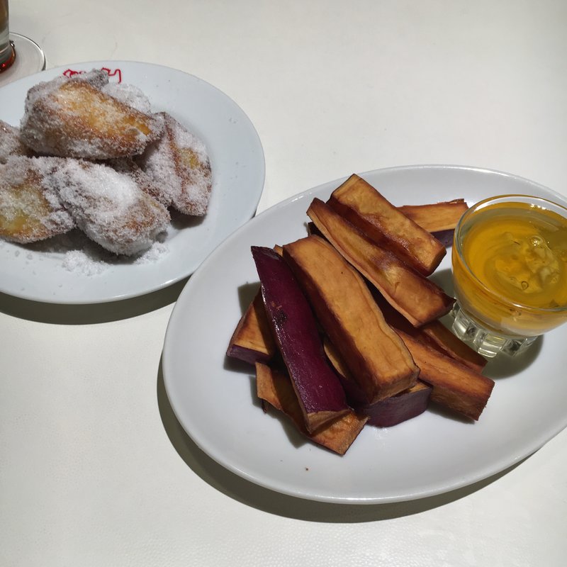 ポテトグラッセ、さつま芋マーガリン(紅宝石 （コウホウセキ）)