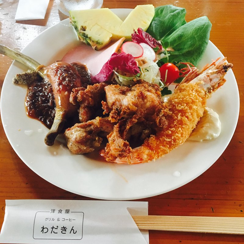 わだきん(わだきん )