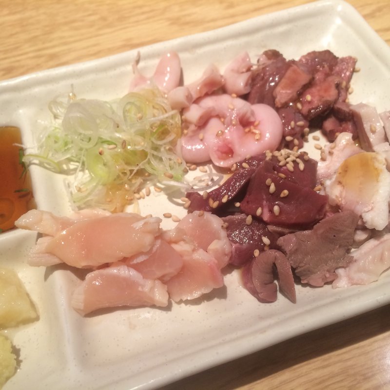 生ホルモン