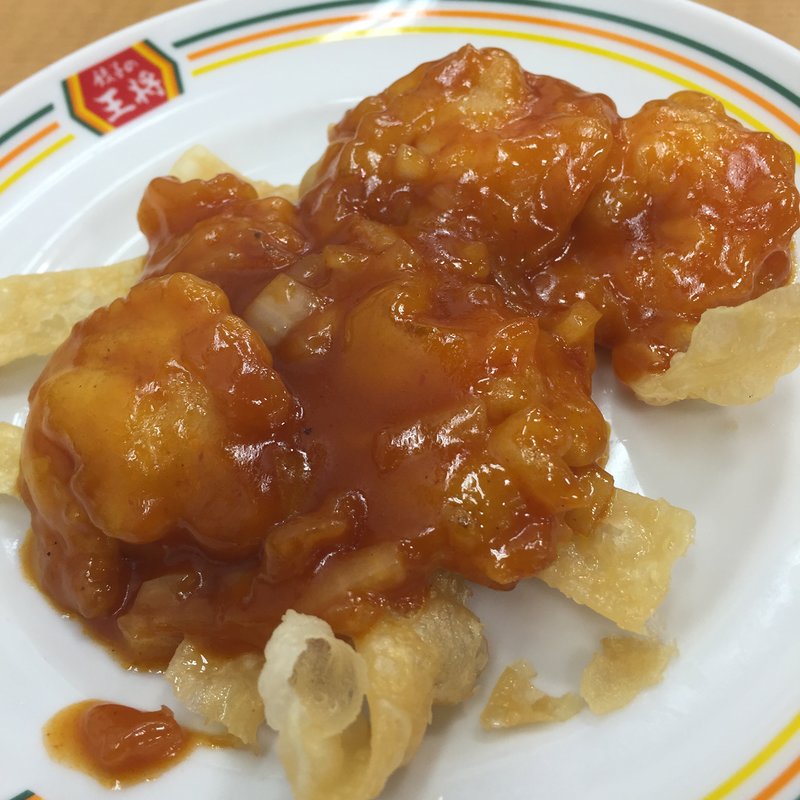 エビチリ ジャストサイズ(餃子の王将 八田寺店)