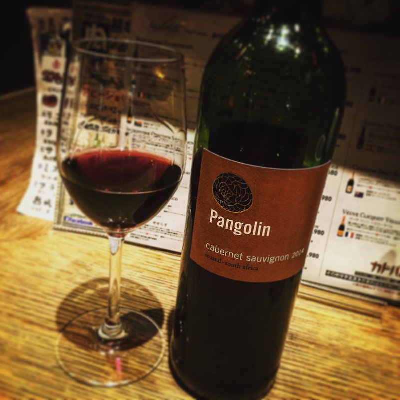 ボトルワイン(カドバル )