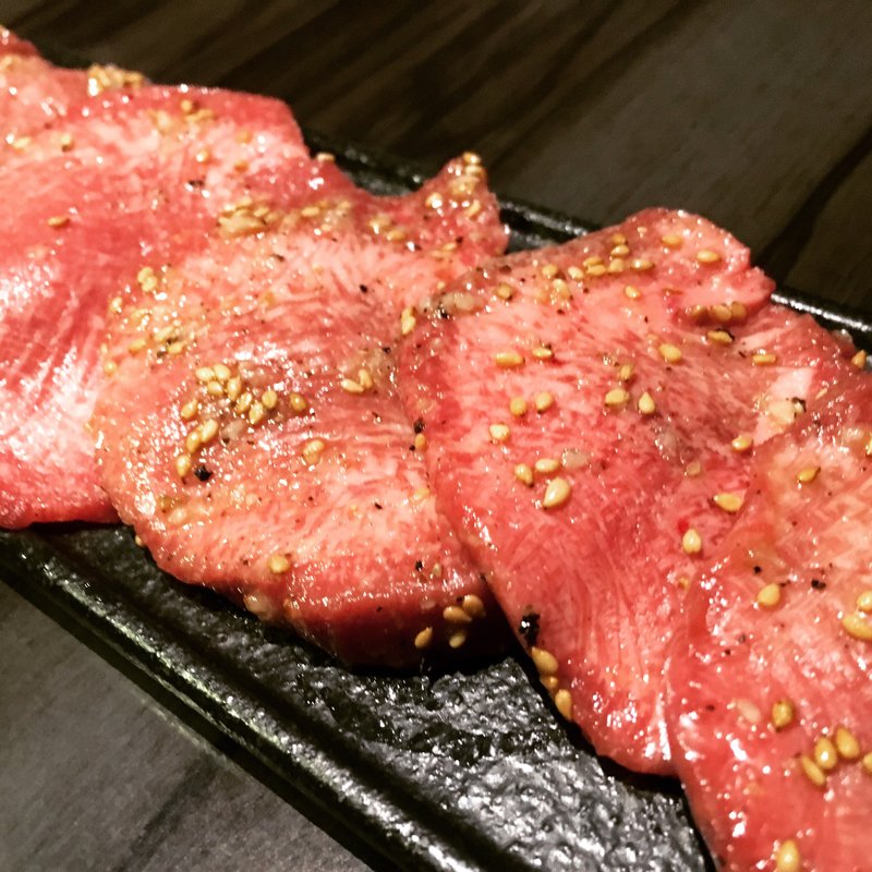 タン塩(炭火焼ホルモン　ぐう 渋谷 )