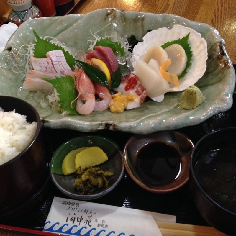 お造り定食 漁火(おけしょう鮮魚の海中苑 本店)