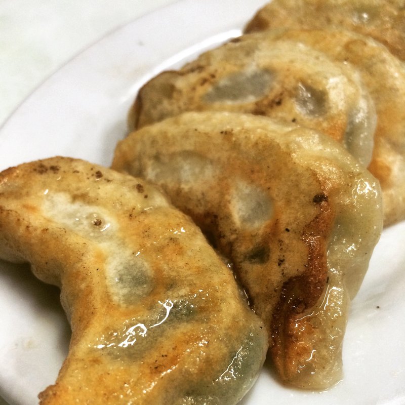 焼き餃子(新京 )