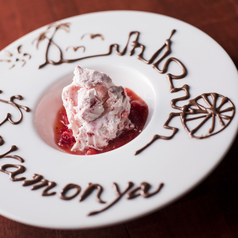 本日のデザート(鉄板焼ばらもんや )