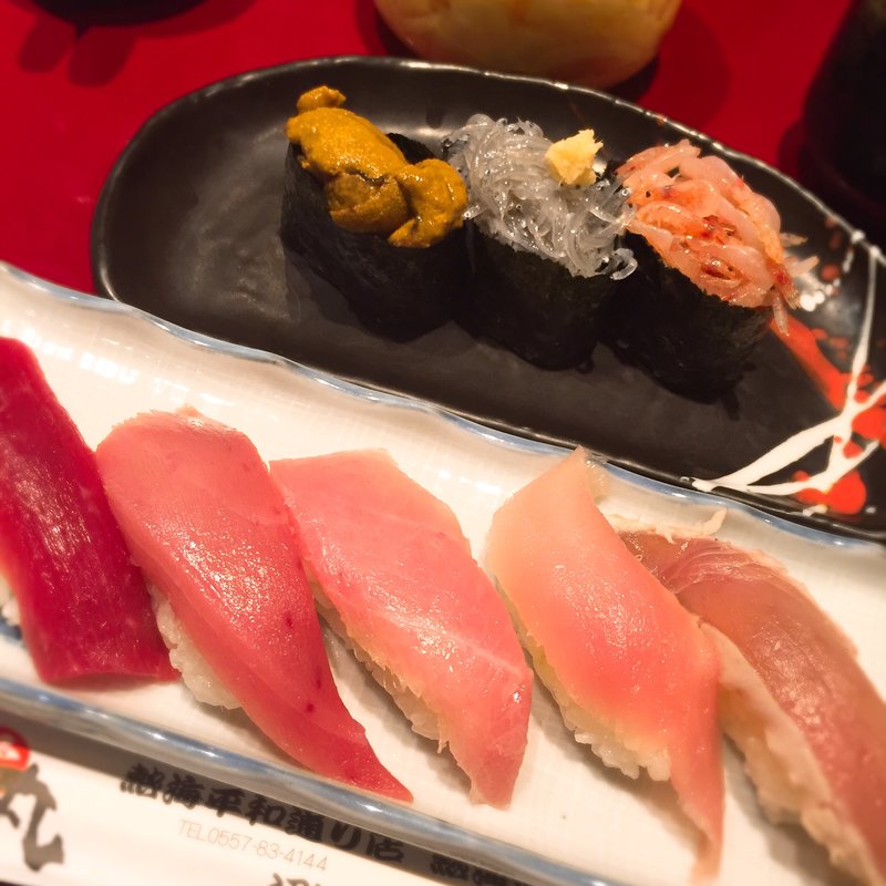 由比3点盛り(磯丸 熱海平和通り店 )