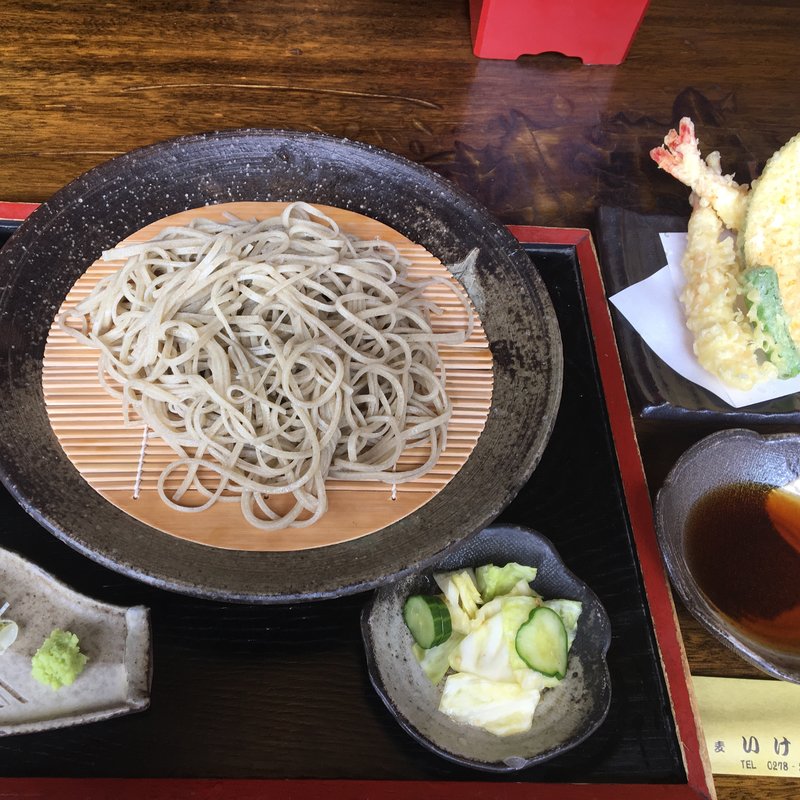 天ざる(蕎麦 いけだ )