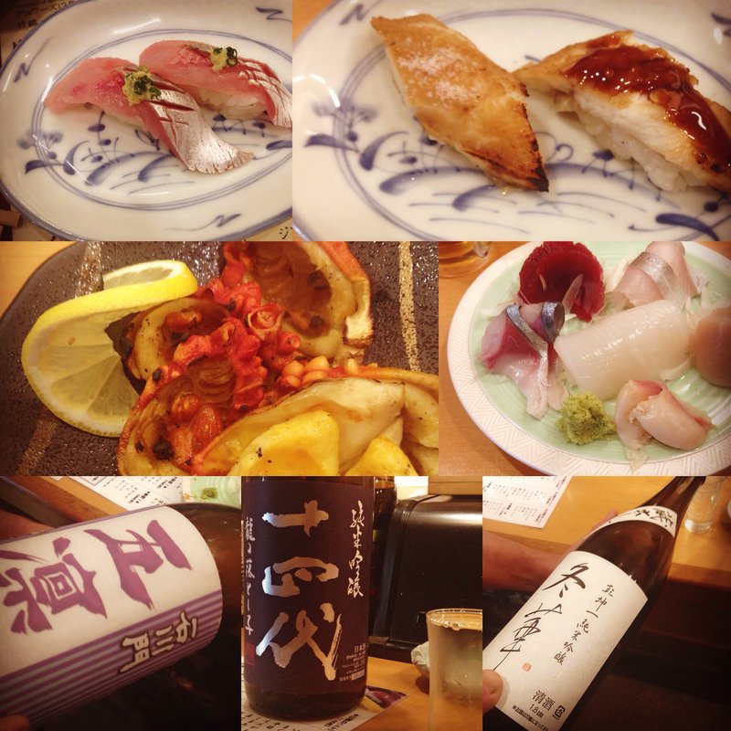 とにかくお酒が凄いね(恵比寿 )