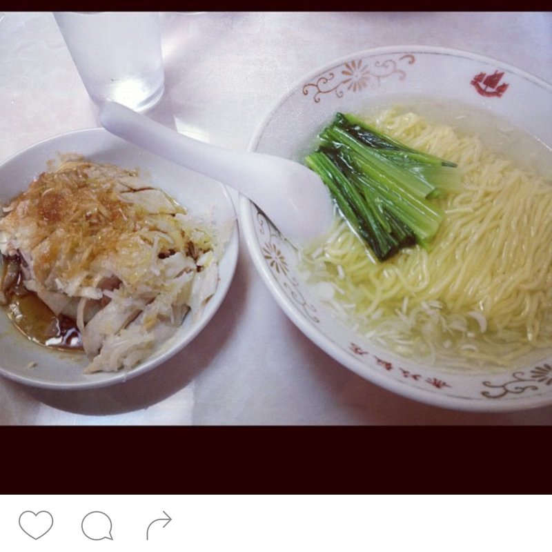 排鶏麺(赤坂飯店)