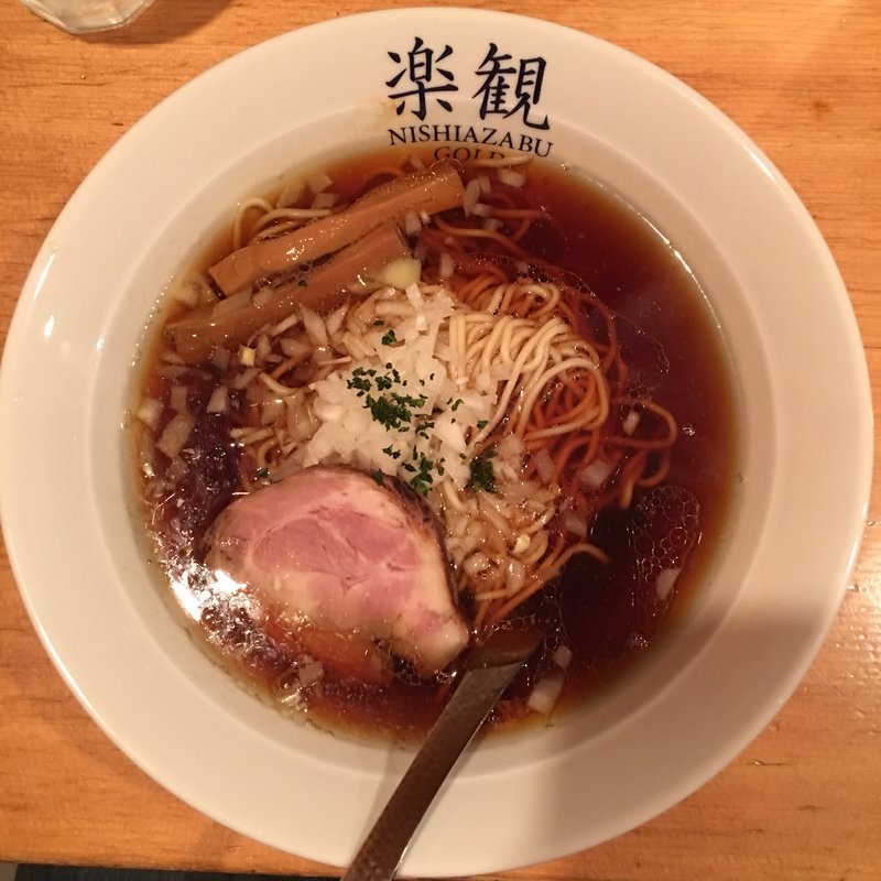 琥珀